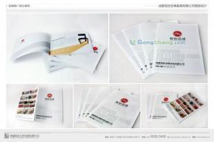 專業(yè)設計服務助力金牛區(qū)企業(yè)品牌升級——涵蓋Logo設計、VI設計與畫冊設計